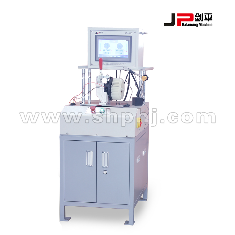 暖風(fēng)機(jī)動(dòng)平衡機(jī) 暖風(fēng)機(jī)動(dòng)平衡機(jī)