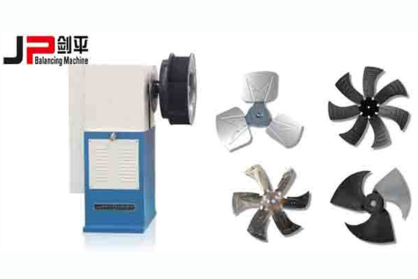 風(fēng)機(jī)動(dòng)平衡機(jī)-雙面軸流風(fēng)葉平衡機(jī)