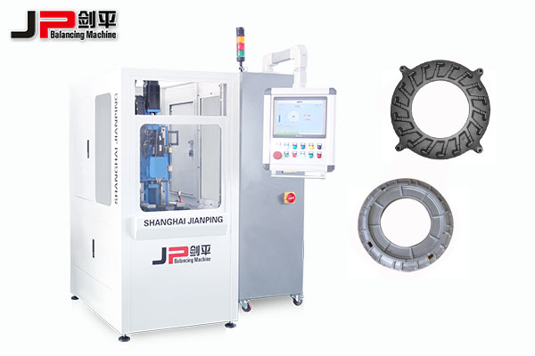 離合器壓盤全自動平衡機(jī)