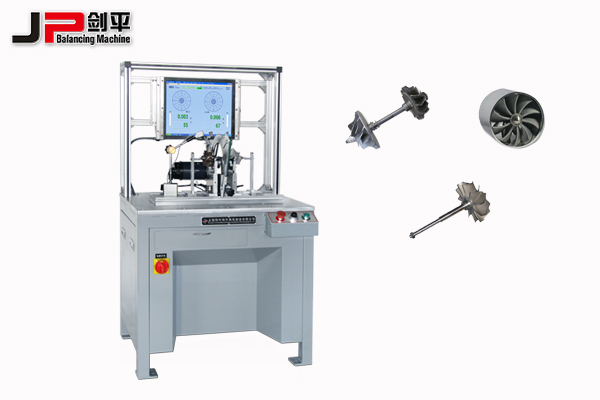 增壓器平衡機(jī)