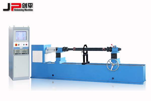 傳動軸平衡機(jī)