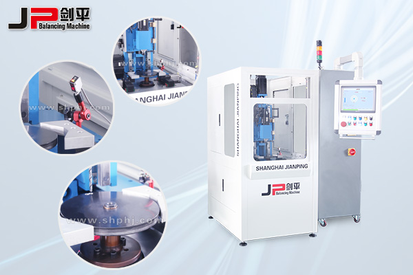 立式鉆孔全自動平衡機