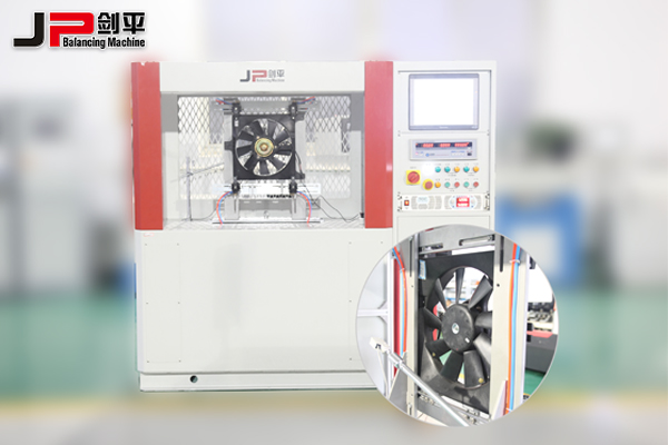 汽車(chē)空調(diào)風(fēng)扇平衡機(jī)