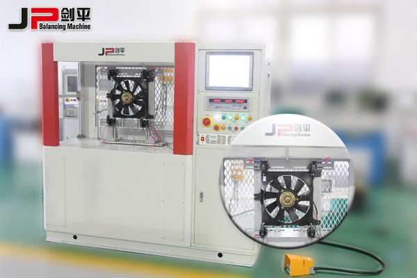 汽車冷凝風(fēng)扇平衡機