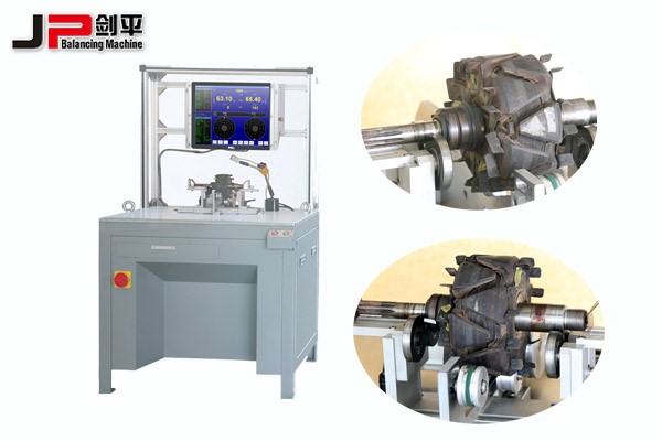 汽車(chē)發(fā)電機(jī)轉(zhuǎn)子動(dòng)平衡機(jī)