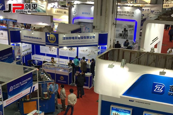 動平衡機(jī)行業(yè)盛會，劍平脫穎而出