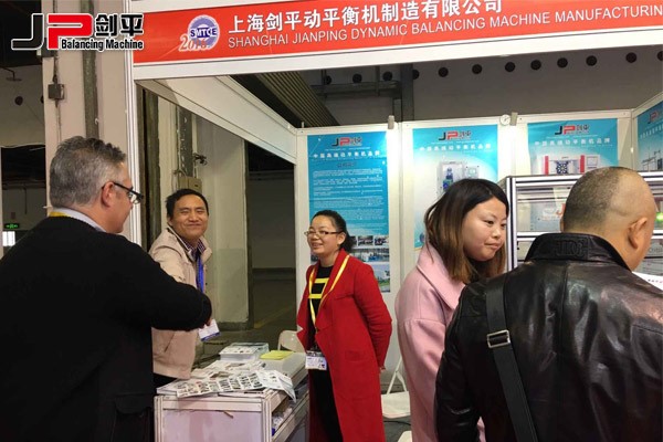 動平衡機(jī)行業(yè)盛會，劍平脫穎而出