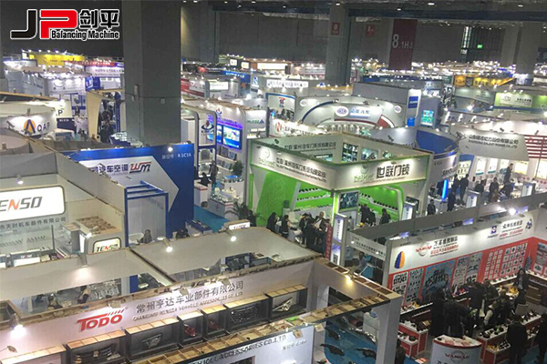 用什么驅動優(yōu)質未來？來2016AMS你就知道了