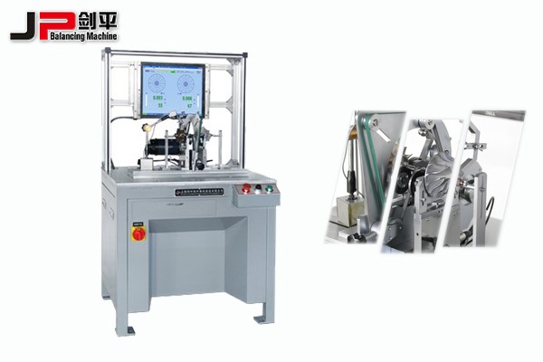 增壓器專用動(dòng)平衡機(jī)