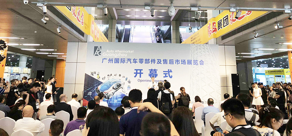 廣州國際汽車部件展，平衡機(jī)方案在劍平！