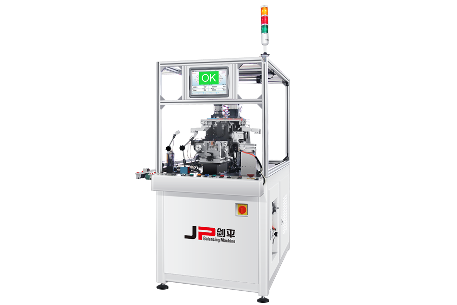 繞線機(jī)轉(zhuǎn)子全自動(dòng)平衡機(jī)