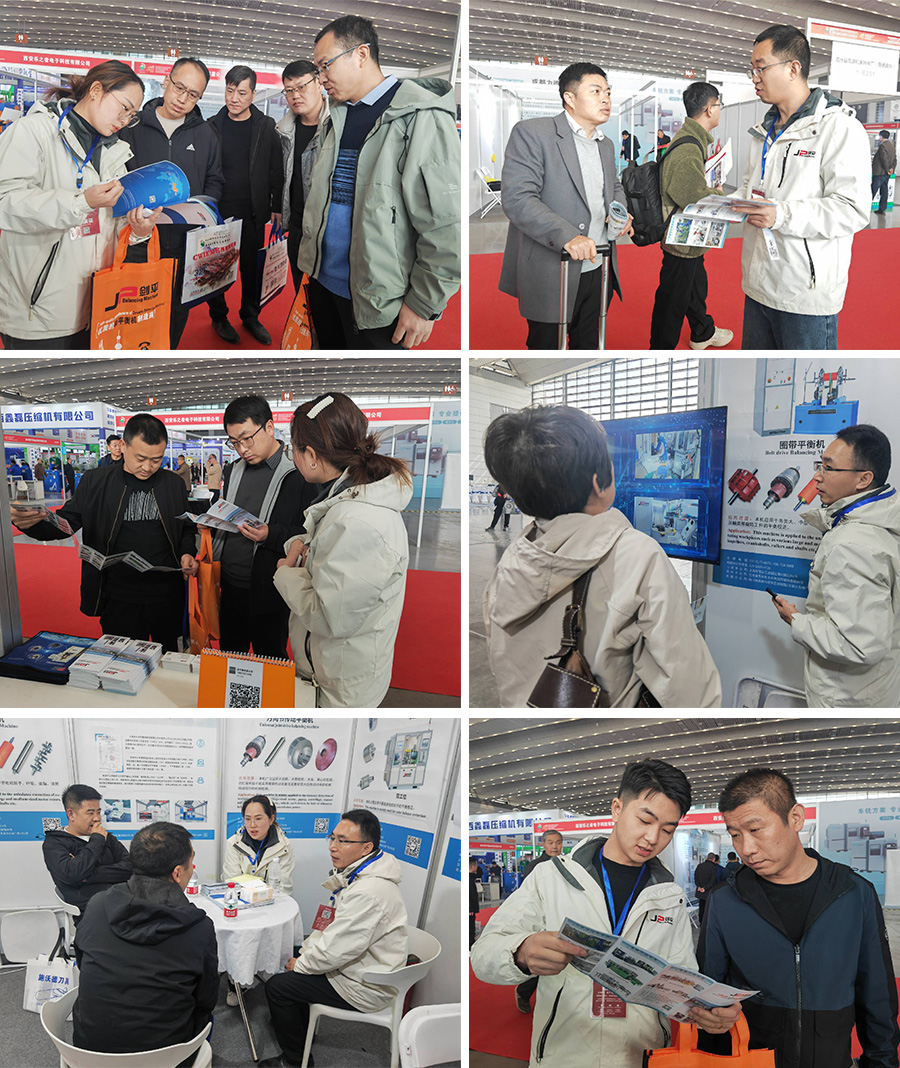 上海劍平動(dòng)平衡機(jī)參展西部制博會(huì)