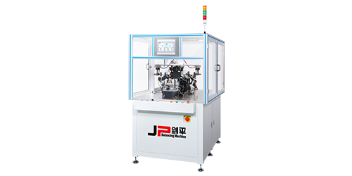 繞線轉(zhuǎn)子銑削兩工位自動平衡機(jī)