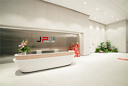 8000平米 全維換新 劍平動平衡機新研發(fā)總部藏著辦公與人文的雙向奔赴