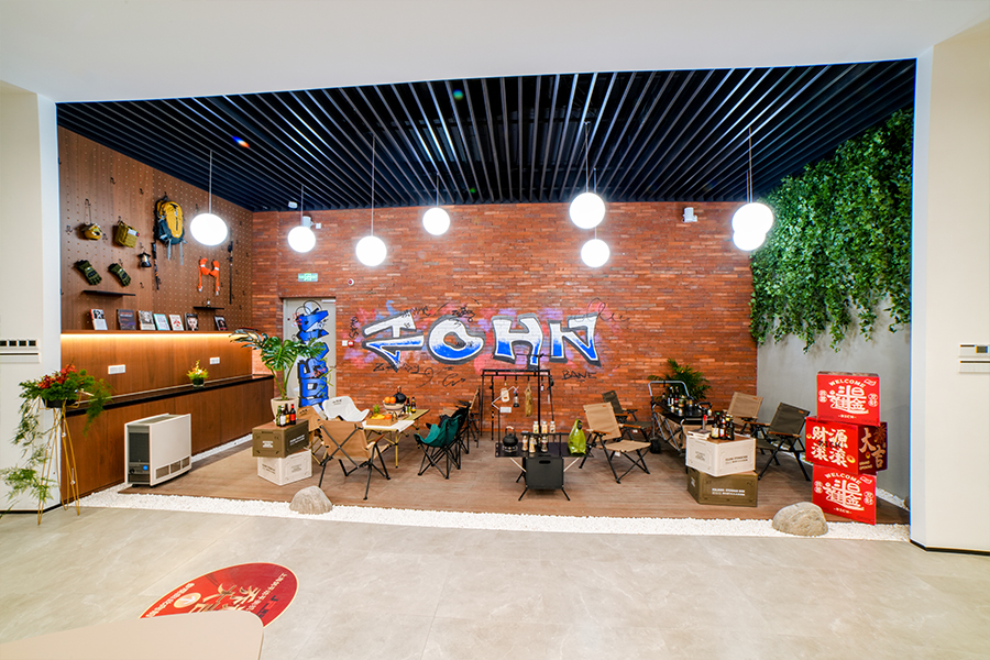 上海劍平研發(fā)總部露營區(qū)