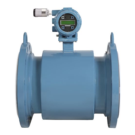 羅斯蒙特 8750W 自來水應(yīng)用電磁流量計3.jpg